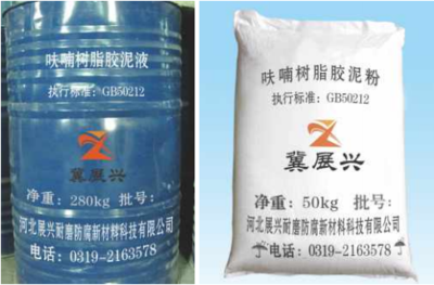 呋喃树脂施工中冷芯盒工艺起鼓开裂原因分析与对策