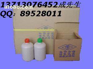 一站式采购指南 AB胶、树脂工艺品及模具材料供应商推荐