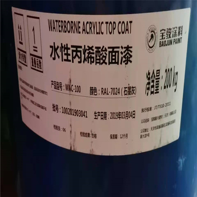 专业回收水杨酸与呋喃树脂 流程、价值与环保意义